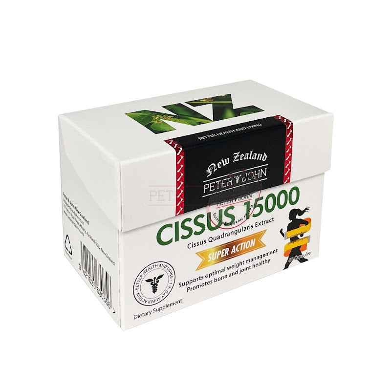 Cissus 15000 - Joint & Mobility Support (60 Capsules)