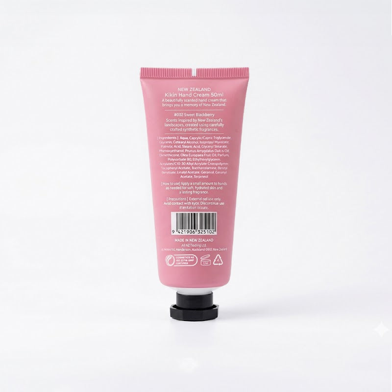 Sweet Blackberry Hand Cream 50ml