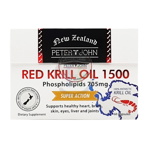 レッドクリルオイル 1500mg (60粒) - 日々の健康サポート