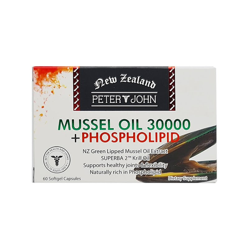 マッスル 30000 + レッドクリルオイル (60粒)
