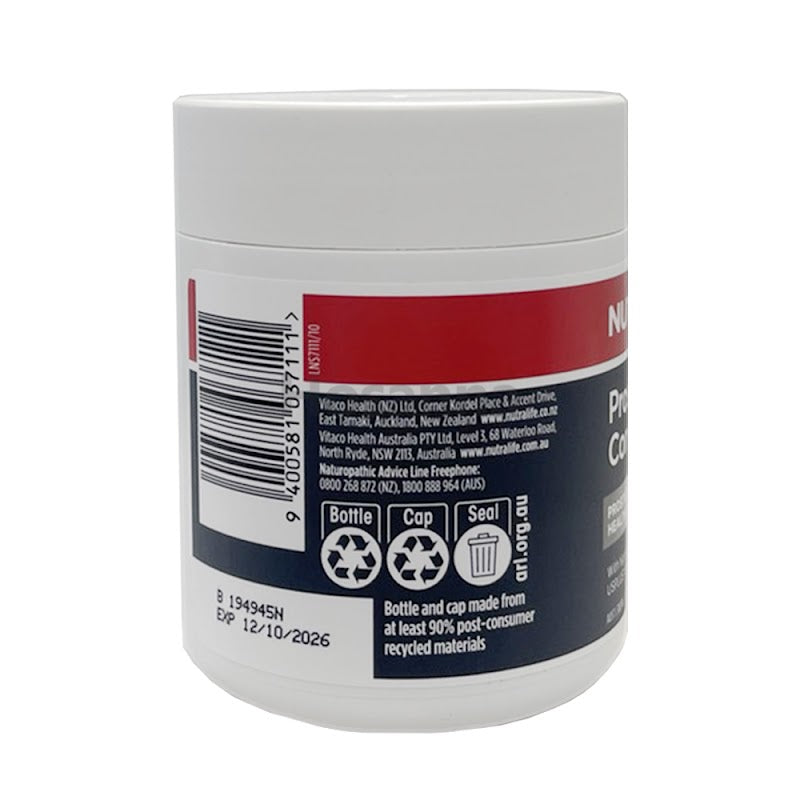 Prostate Complete - Daily Wellness Support (60 Capsules)