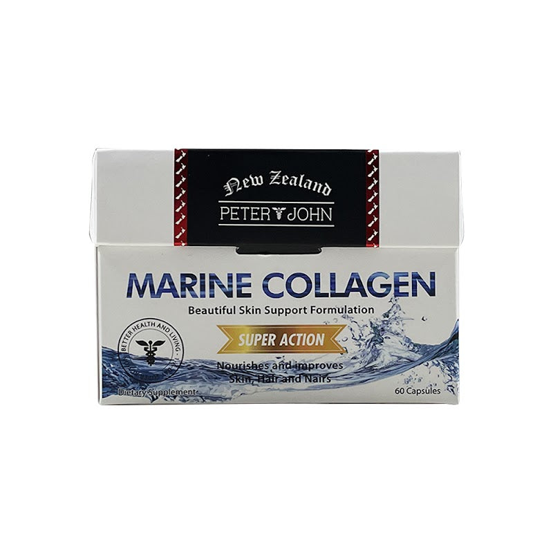 Marine Collagen Peptides (60 Capsules) - Daily Wellness Support