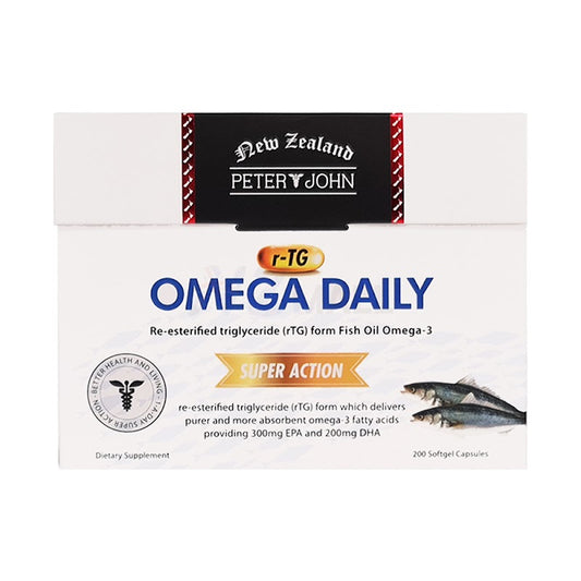 オメガ デイリー フィッシュオイル ソフトジェル - EPA & DHA サポート
