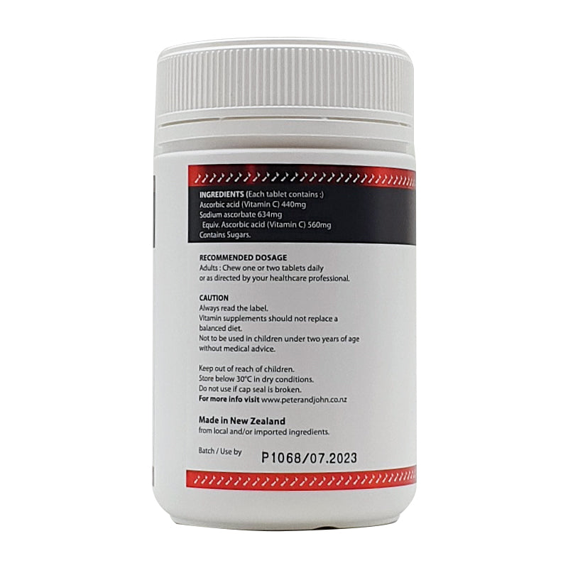 ビタミンC 1000mg タブレット (120粒) - 日々の健康サポート