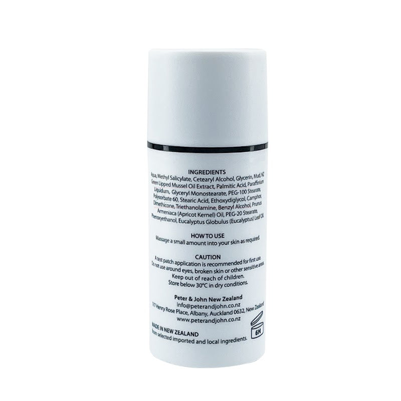 Mussel & Mud Heat Cream 100ml