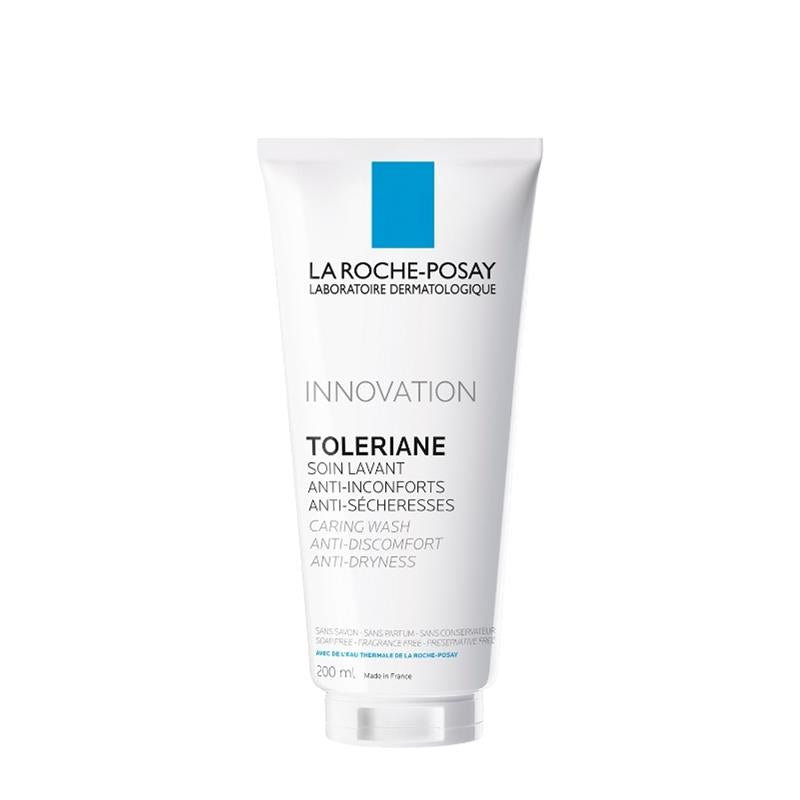 トレリアン クレンジングミルク 200ml