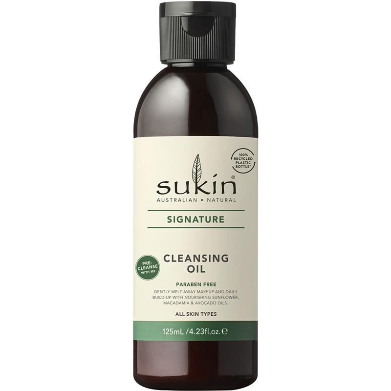 スキング ナチュラル クレンジングオイル 125ml