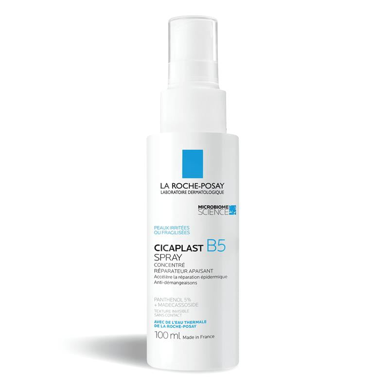シカプラスト B5 リペアセラム 30ml