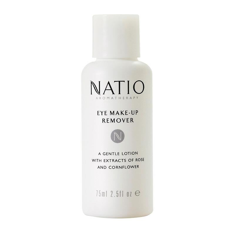 ナティオ NATIO アイメイクアップ リムーバー 75ml オイルフリー 拭き取り クレンジング リップ メイク落とし