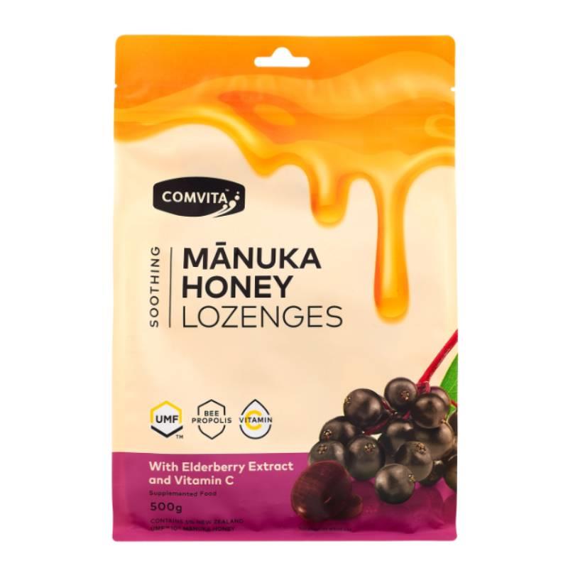 【Comvita】マヌカハニー エルダーベリーエキス ロゼンジ 500g