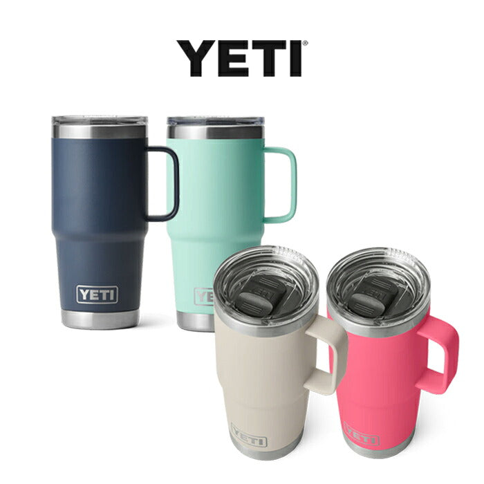 YETI ランブラー トラベルマグ 20oz 保冷 保温 水筒 591ml -シーフォーム