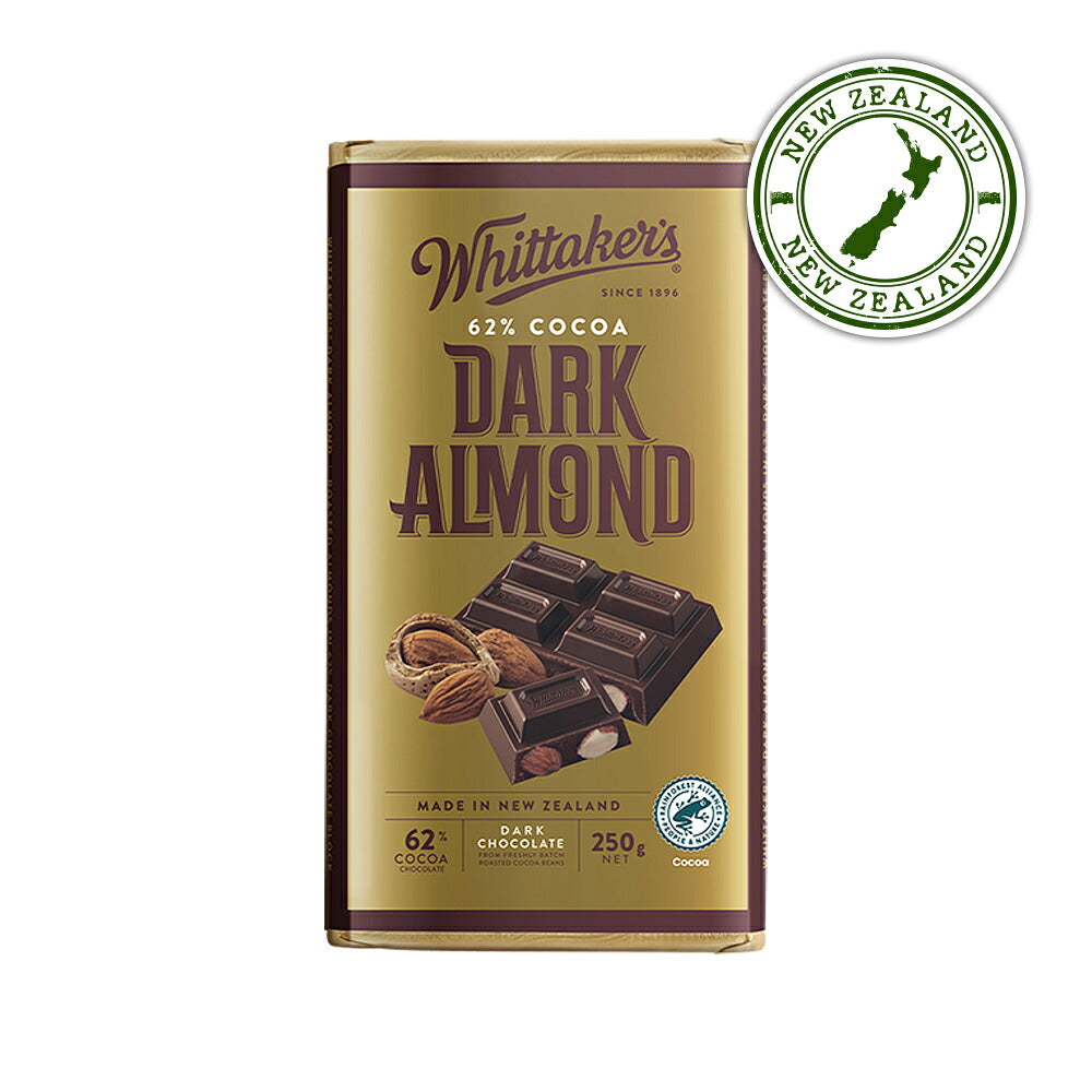 Dark Almond Chocolate Block (250g)