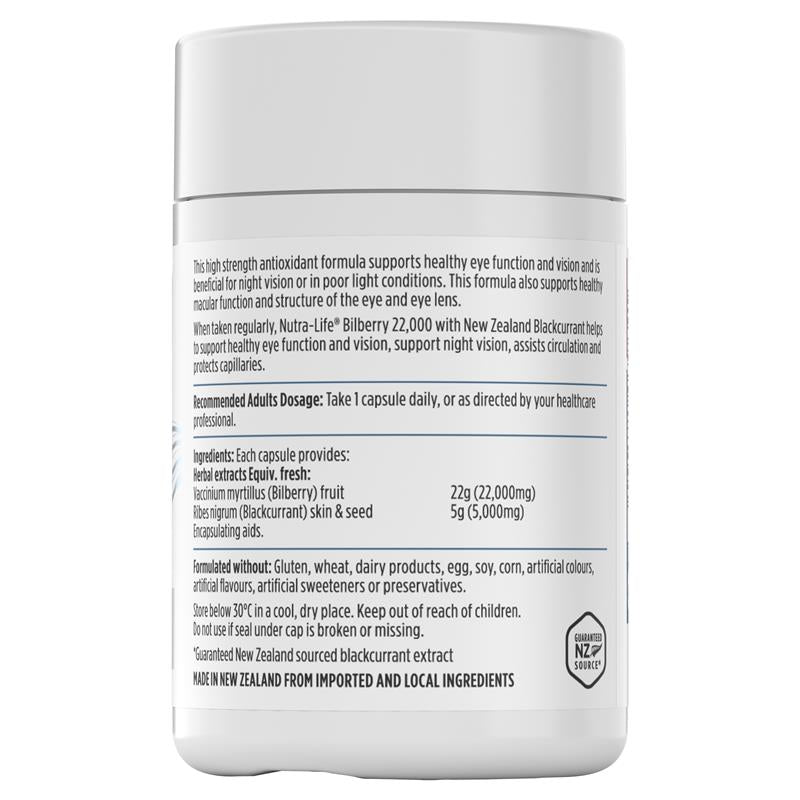 Bilberry 22,000 with NZ Blackcurrant - 60 Capsules