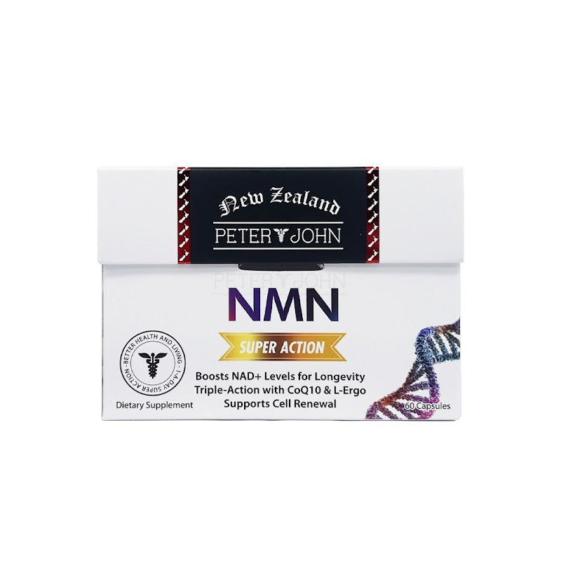 NMN 60 Capsules - Daily Wellness Support