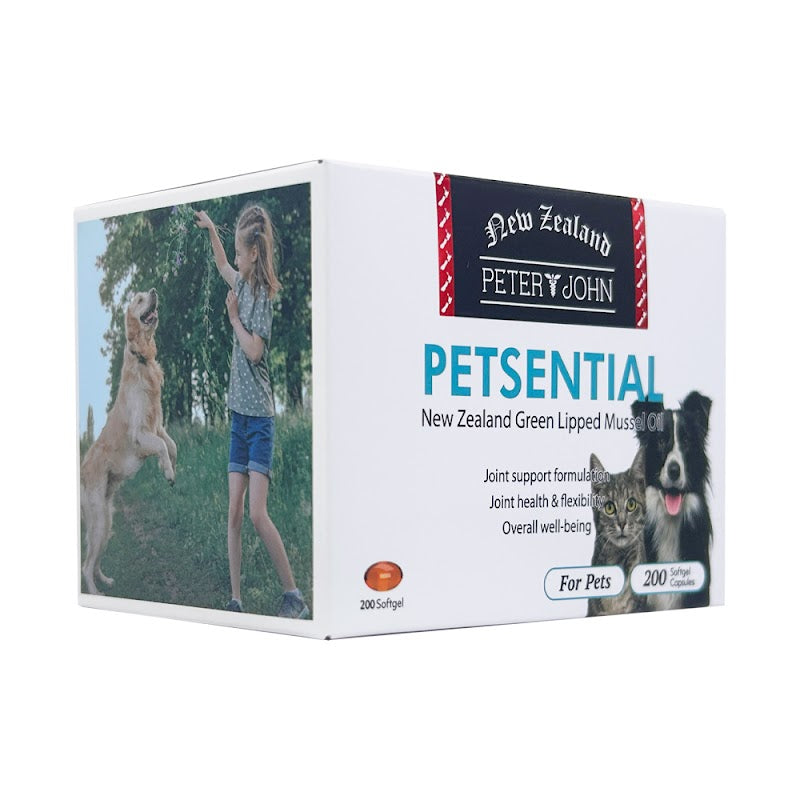 PETSENTIAL 200CAPS - Daily Pet Wellness Support