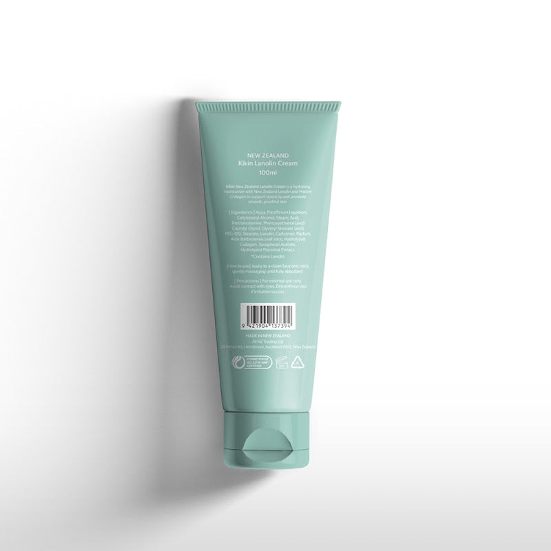 Kikin Lanolin Cream with Marine Collagen 100ml