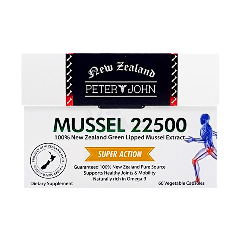 Green Lipped Mussel Extract 22500mg (60 Capsules) - Mobility Support