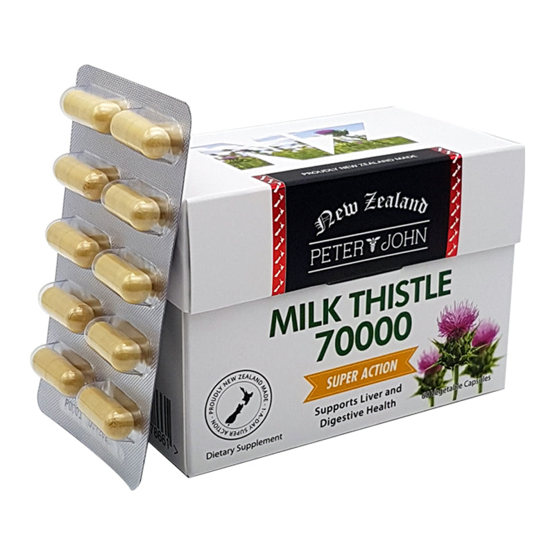 Milk Thistle 70000 60 Capsules - Daily Digestive Wellness