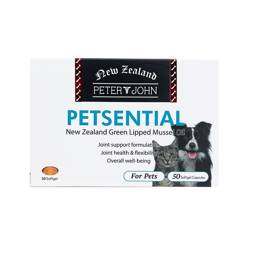 PETSENTIAL 50CAPS - Daily Nutritional Support for Pets