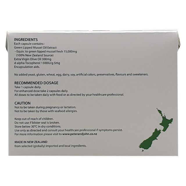 Mussel Oil 15000 - Daily Mobility Support (210 Capsules)