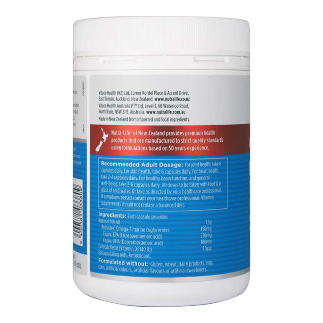 フィッシュオイル 1,500mg + ビタミンD (180粒) - 日々の健康サポート