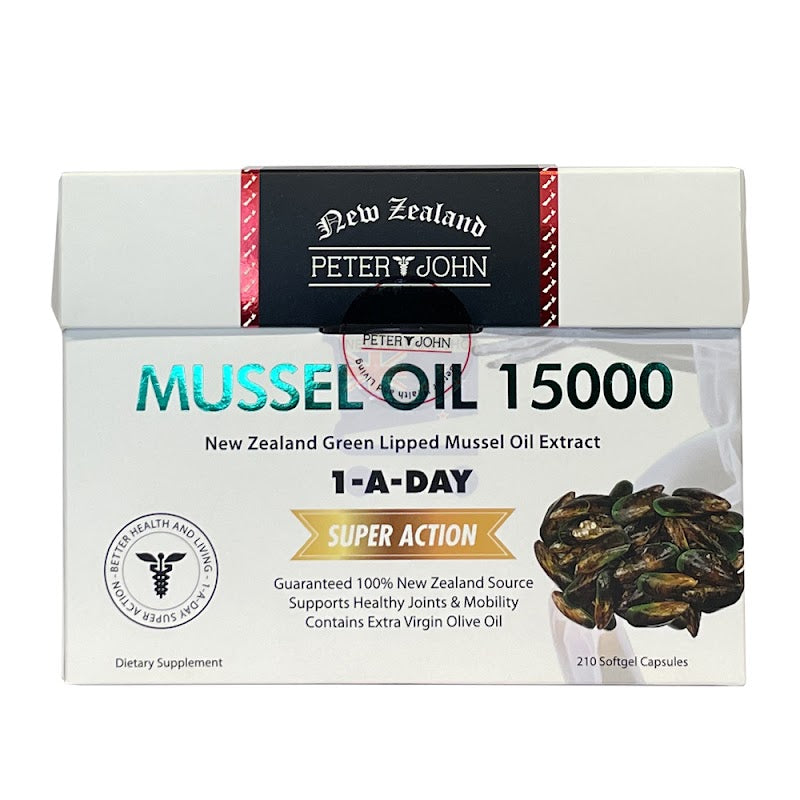 Mussel Oil 15000 - Daily Mobility Support (210 Capsules)