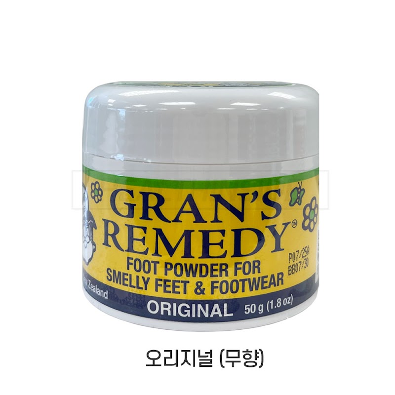 GRANS REMEDY オリジナル 足・靴用消臭パウダー 50g