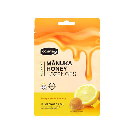 Manuka Honey Lozenges with Propolis & Lemon 12 Lozenges
