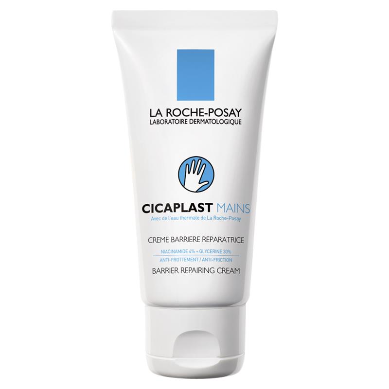 シカプラスト ハンドクリーム 50ml