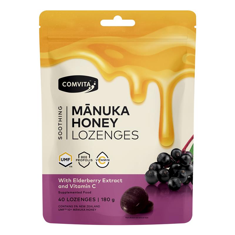【Comvita】マヌカハニー ロゼンジ エルダーベリー 40粒