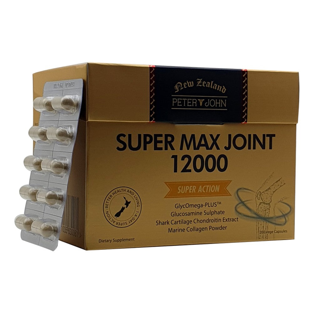 Super Max Joint 12000 - 200 Capsules
