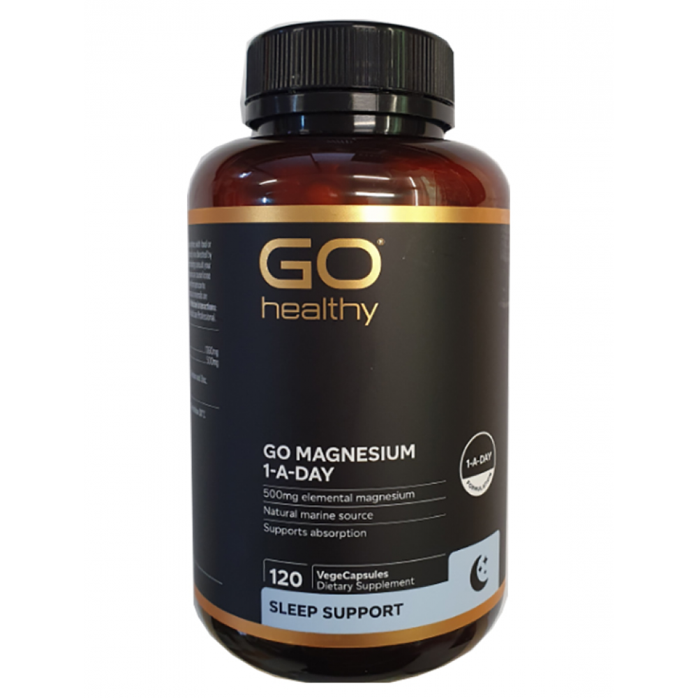 マグネシウム 500mg 1日1粒 120ベジカプセル