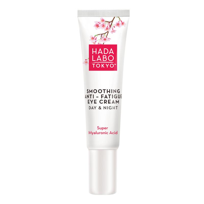 ハダラボ アイ＆口元クリーム 15ml 目元クリーム ヒアルロン酸 カフェイン コラーゲン 保湿 ツヤ肌 スキンケア Hada Labo Tokyo