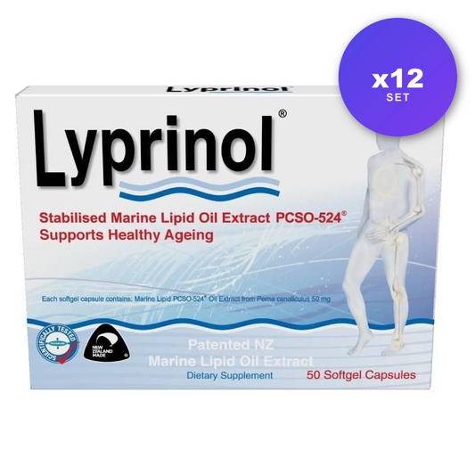 リプリノール(Lyprinol) ソフトジェル 50粒 12セット