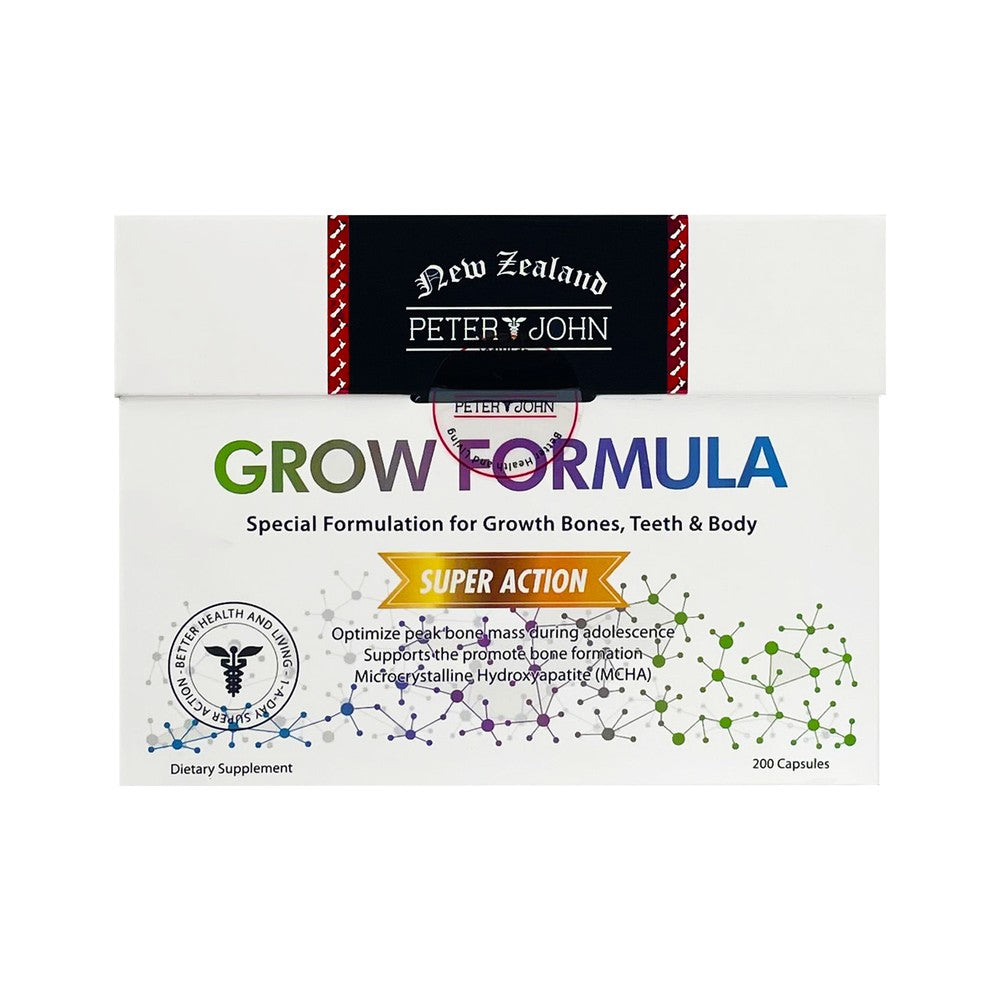 Grow Formula 200 Capsules - Children's Nutritional Support
