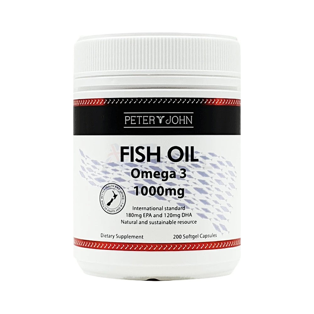 Fish Oil 1000mg (200 Capsules) - Daily Wellness Support