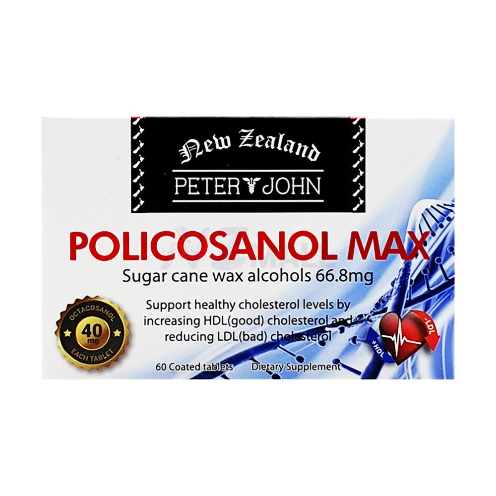 Policosanol Max 66.8mg (60 Tablets) - Daily Wellness Support