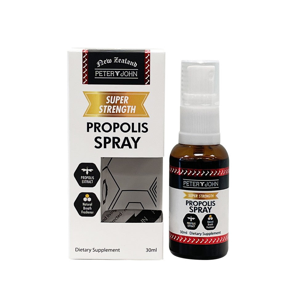 Propolis Spray 30ml - Natural Wellness
