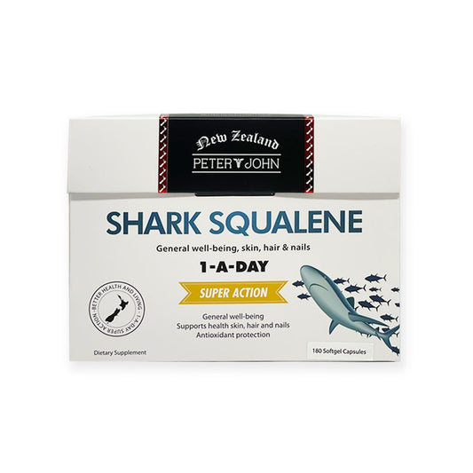 Shark Squalene Softgels (180 Capsules) - Daily Wellness Support