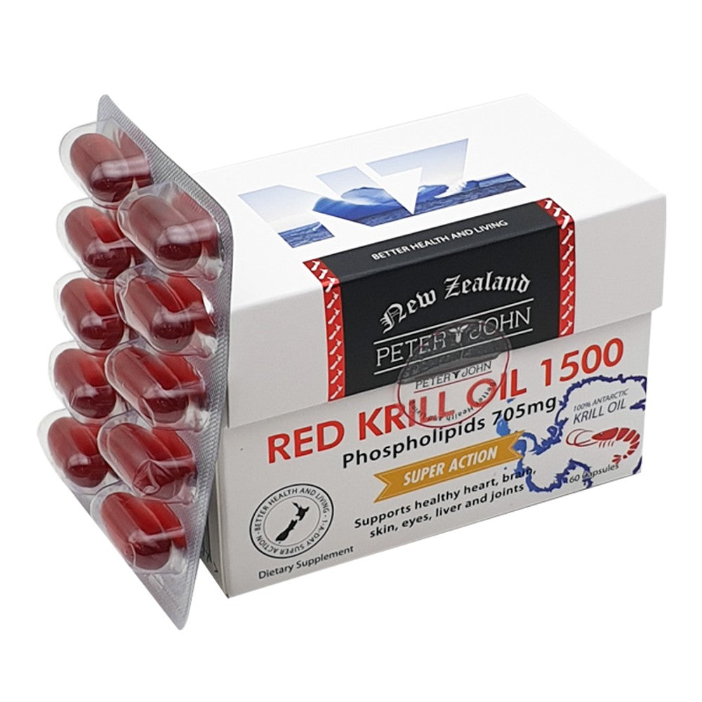 Red Krill Oil 1500mg (60 Capsules) - Daily Wellness Support