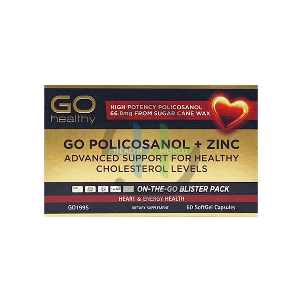 Green Lipped Mussel Ultra 29000 (200 Capsules) - Active Lifestyle Support