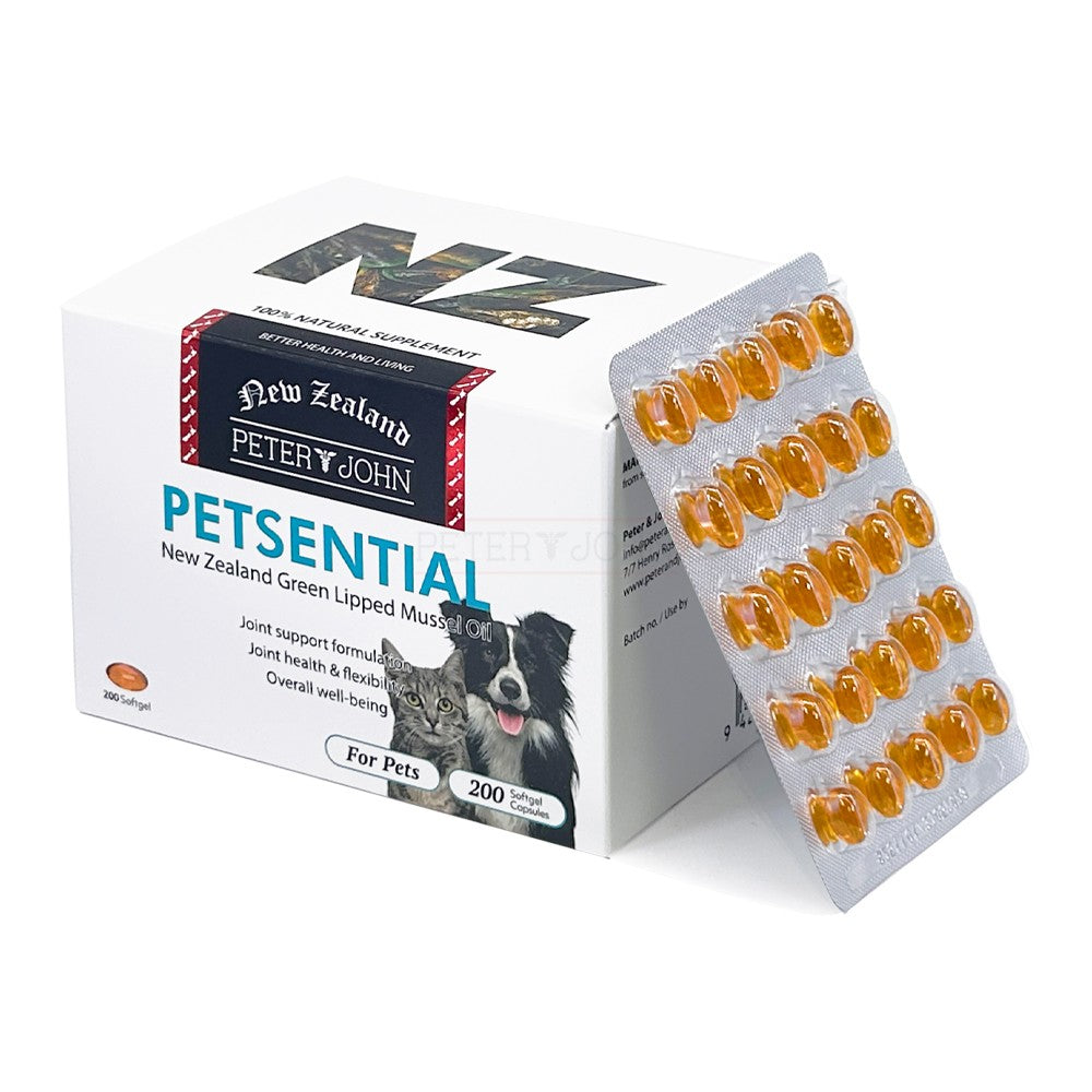 PETSENTIAL 200CAPS - Daily Pet Wellness Support