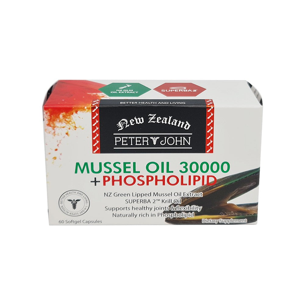 Mussel 30000 + Red Krill Oil (60 Capsules)