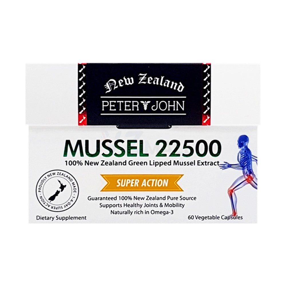 Green Lipped Mussel Extract 22500mg (60 Capsules) - Mobility Support