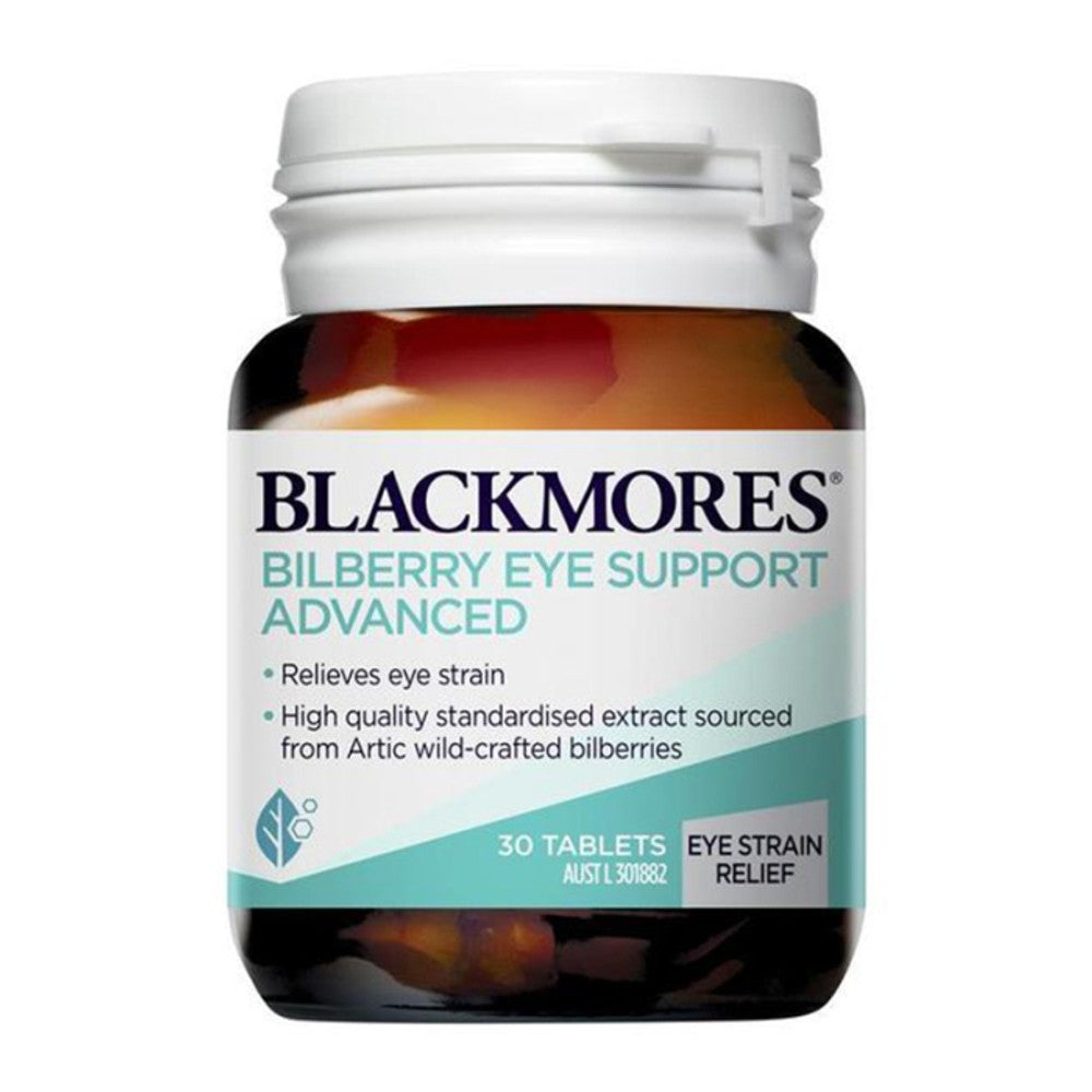 Bilberry Eye Support Advanced (30 Tablets) - Vision Wellness