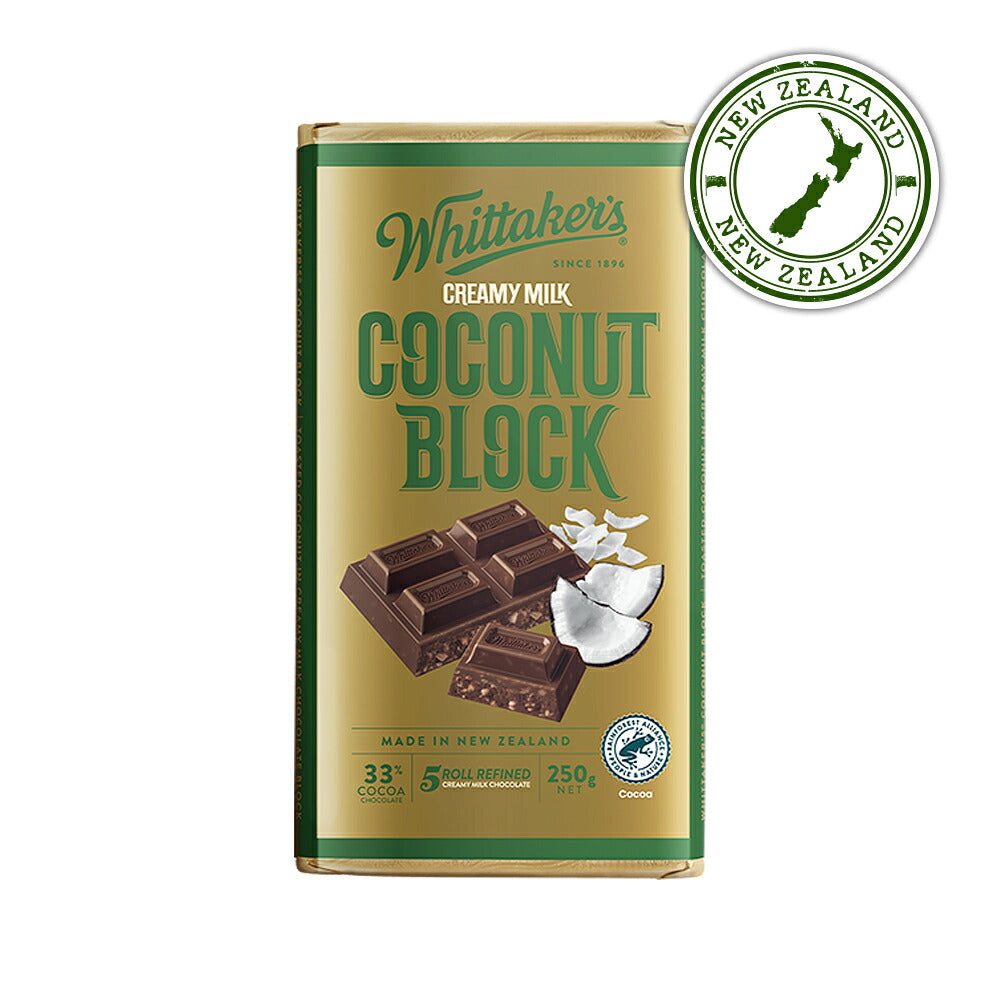 ウィッタカーズ ココナッツブロック 250g