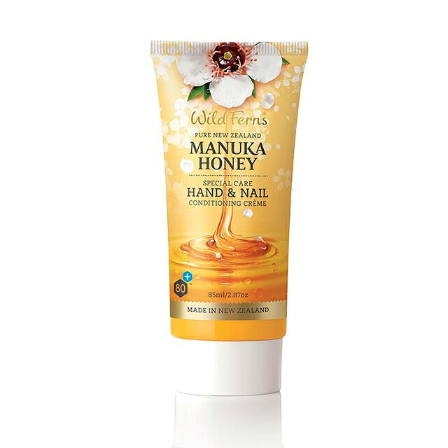 マヌカハニー ハンド＆ネイルクリーム 85ml