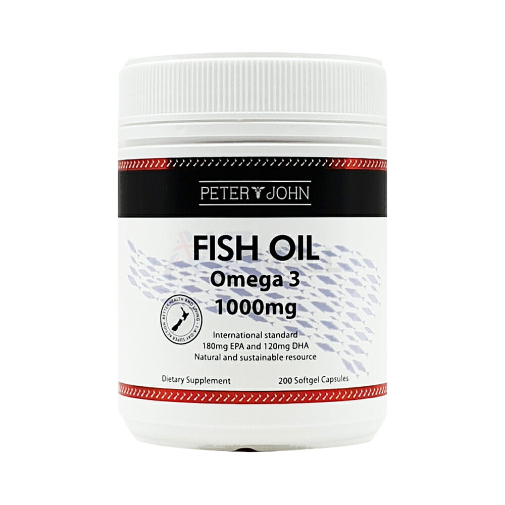 Fish Oil 1000mg (200 Capsules) - Daily Wellness Support