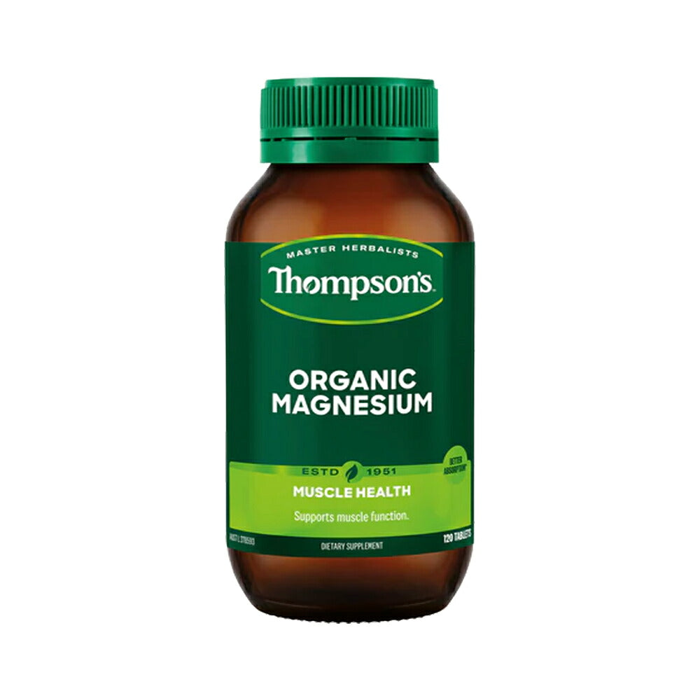 Organic Magnesium 120 Tablets - Daily Wellness Support