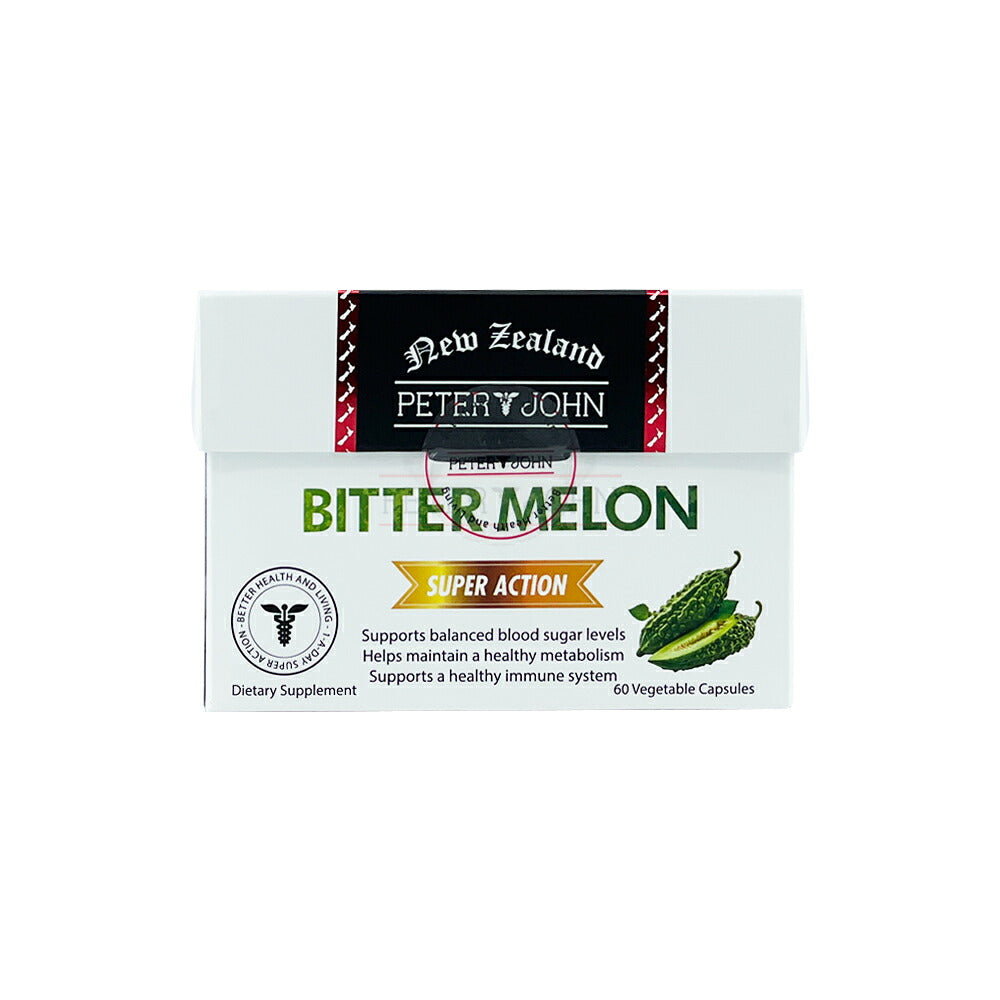 Bitter Melon Digestive Support (60 Capsules)